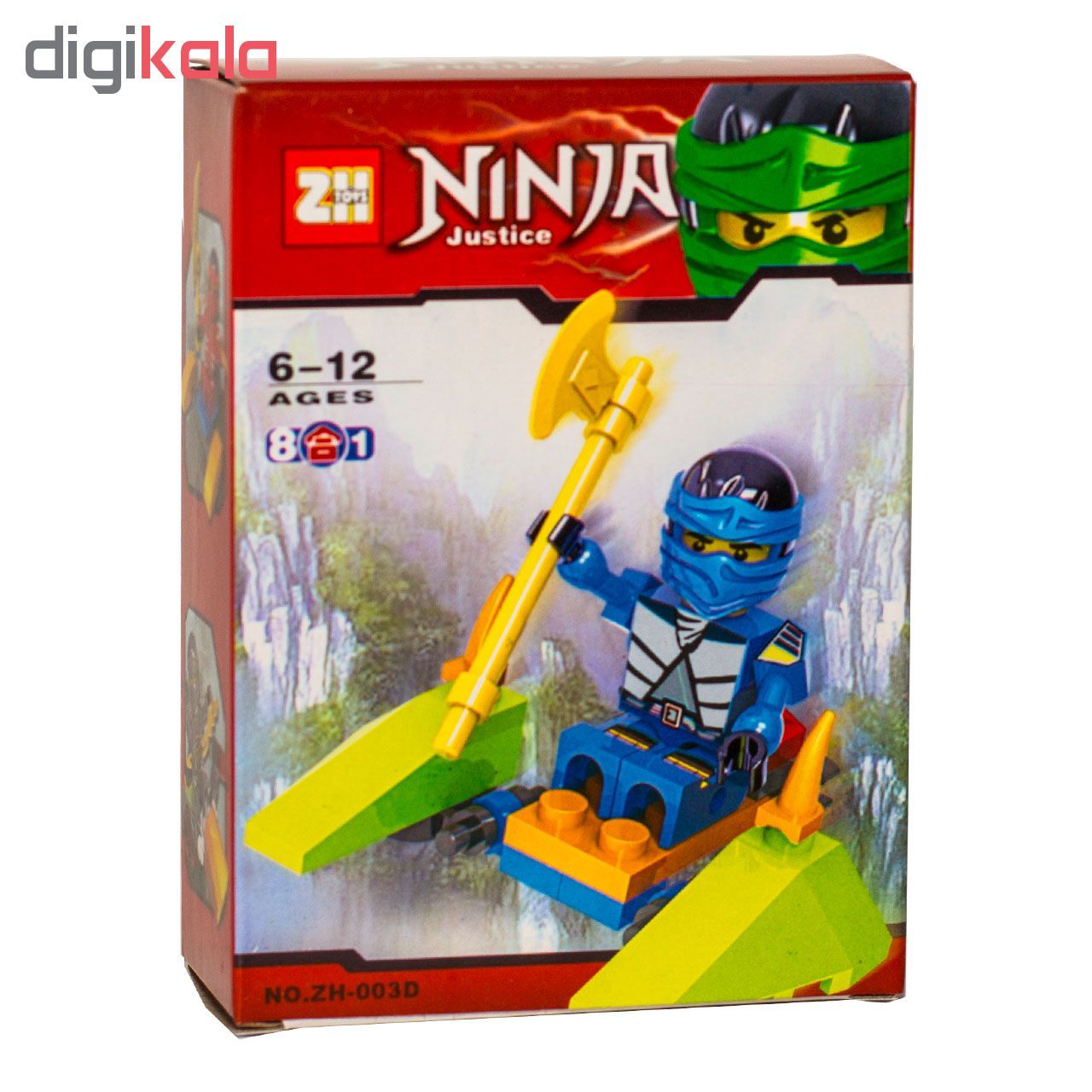 ساختنی نینجا مدل NINJA Justice کد ZH-003D