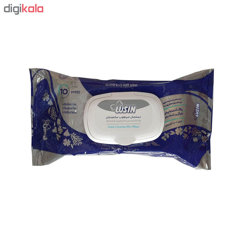 دستمال مرطوب لوسین مدل microwavable بسته 70 عددی