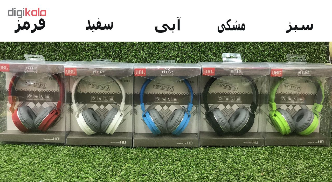 هدفون بی سیم مدل bt12