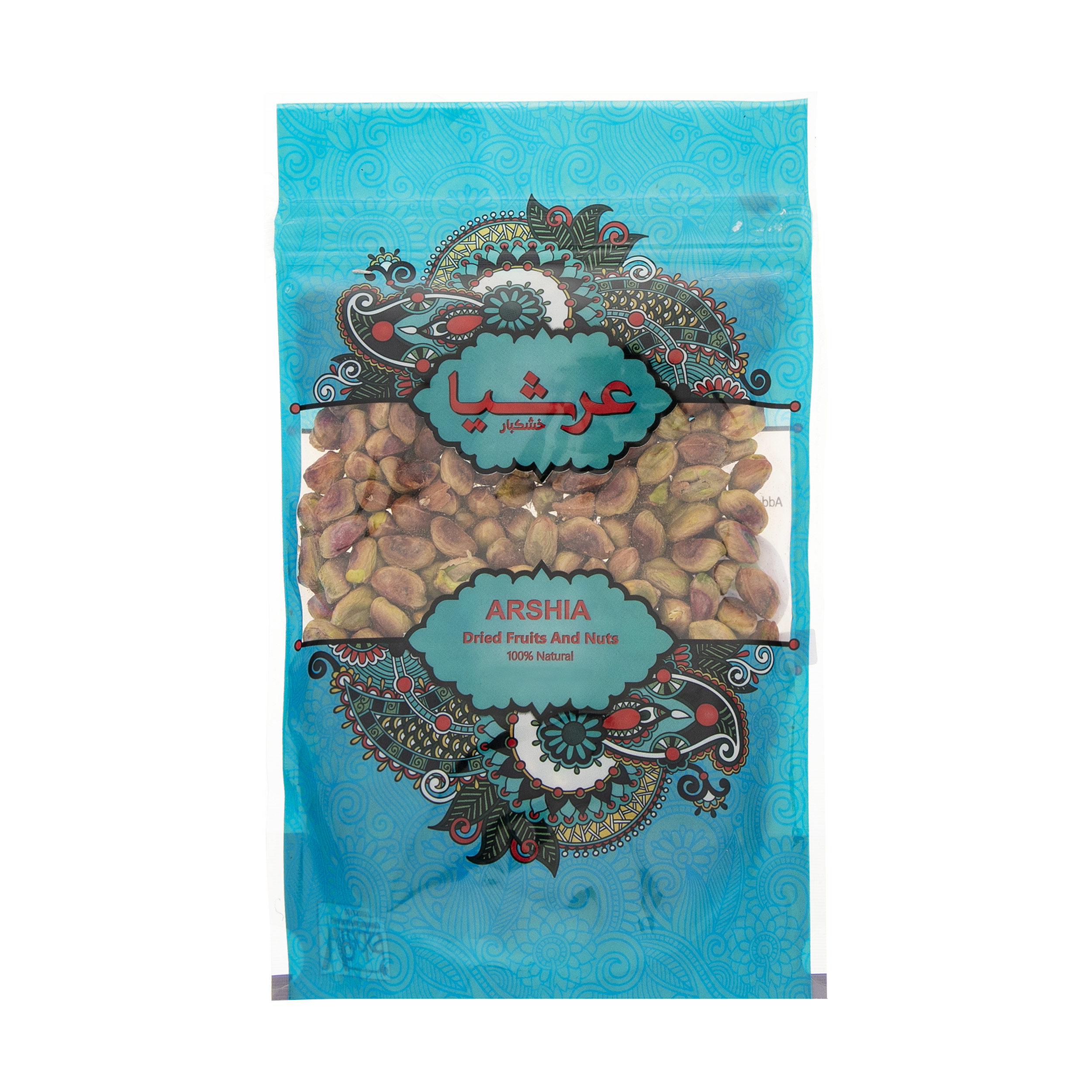 مغز پسته خام عرشیا مقدار 250 گرم