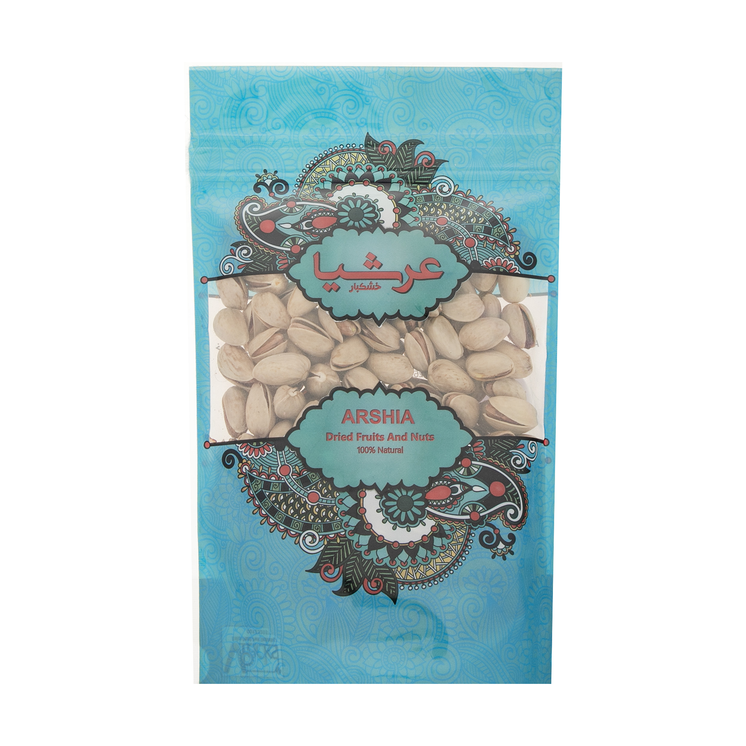 پسته اکبری اعلاء خام عرشیا مقدار 250 گرم