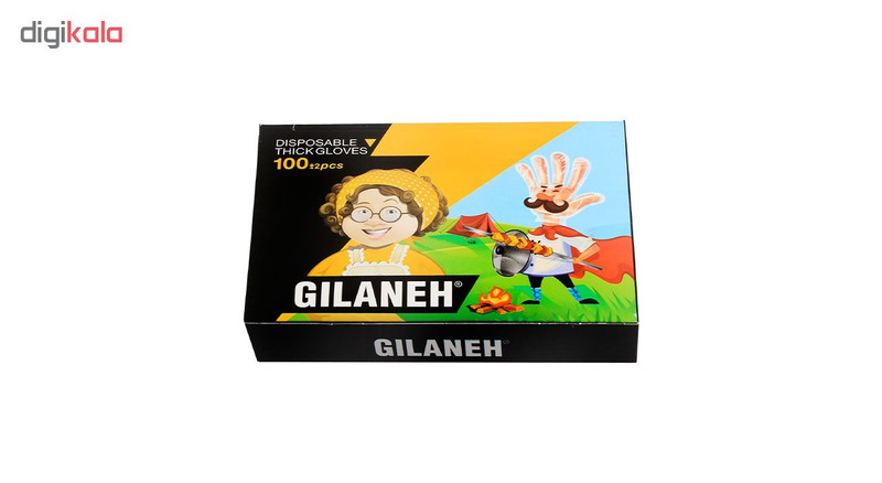 دستکش یکبار مصرف گیلانه کد 1112 بسته 100 عددی