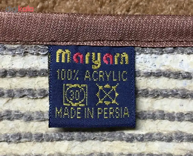 پادری فرش مریم مدل Tab10 مجموعه 3 عددی