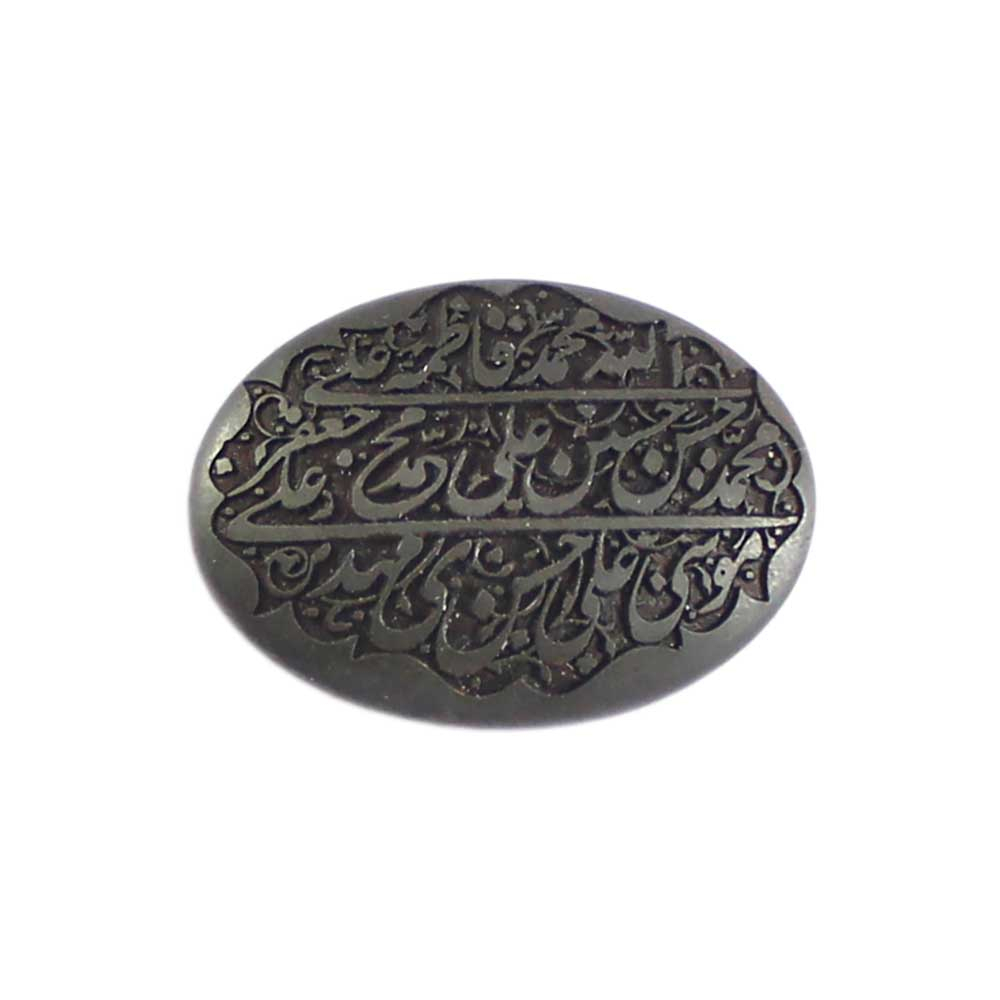 سنگ حدید  خطی کد 59060