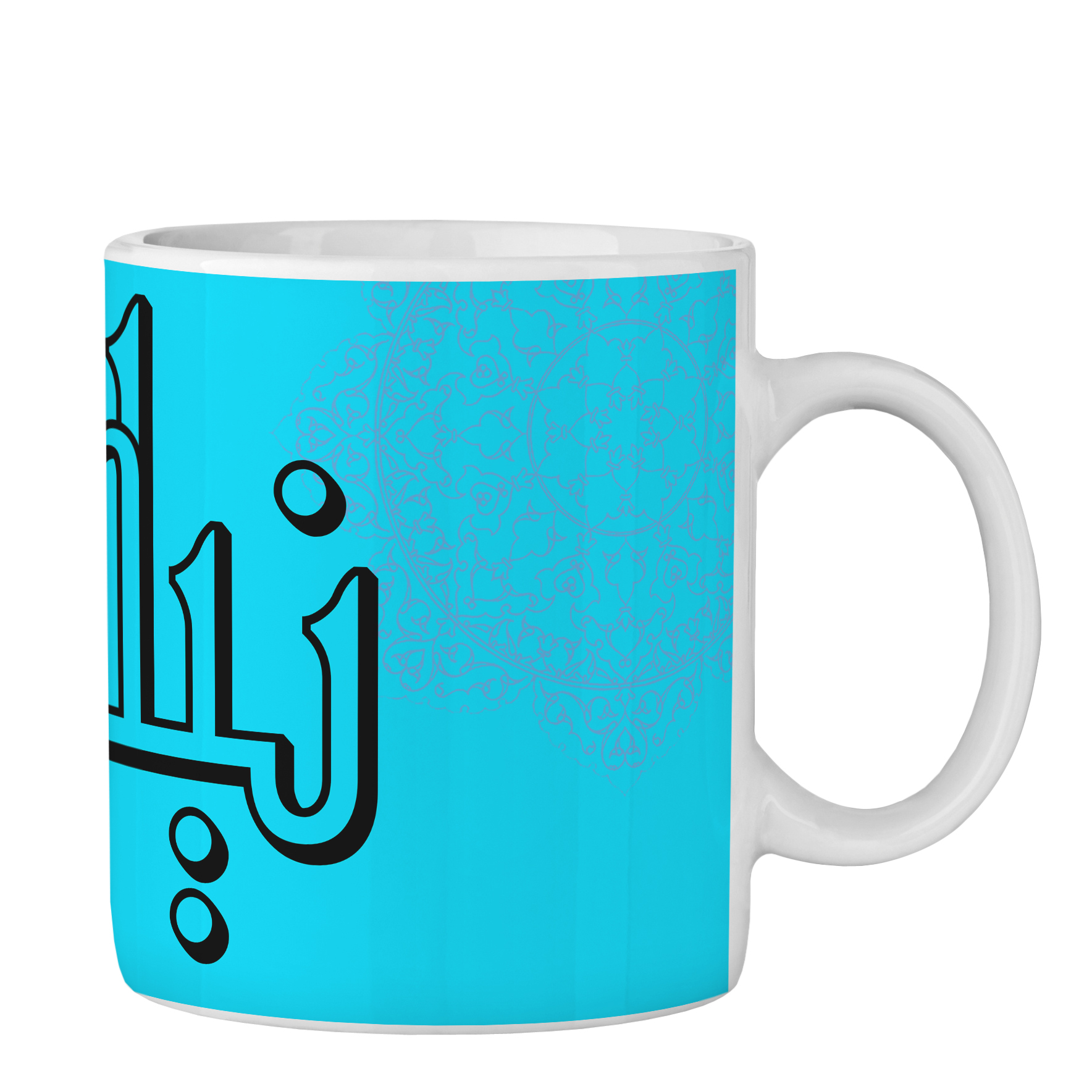 عکس ماگ طرح اسم نیلوفر کد 0197 عکس ماگ طرح اسم نیلوفر کد 0197