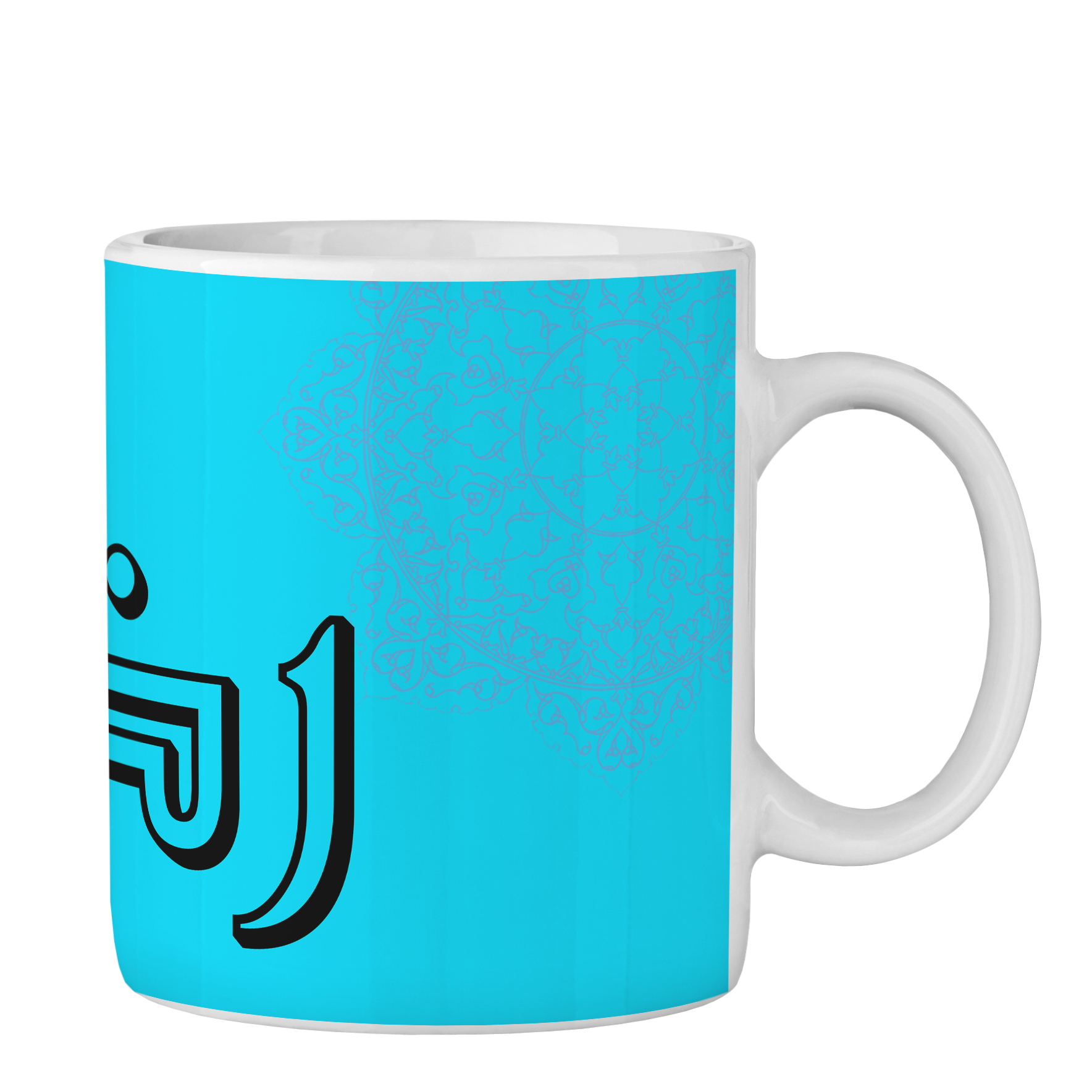 ماگ طرح اسم رضا کد 0199 ماگ طرح اسم رضا کد 0199
