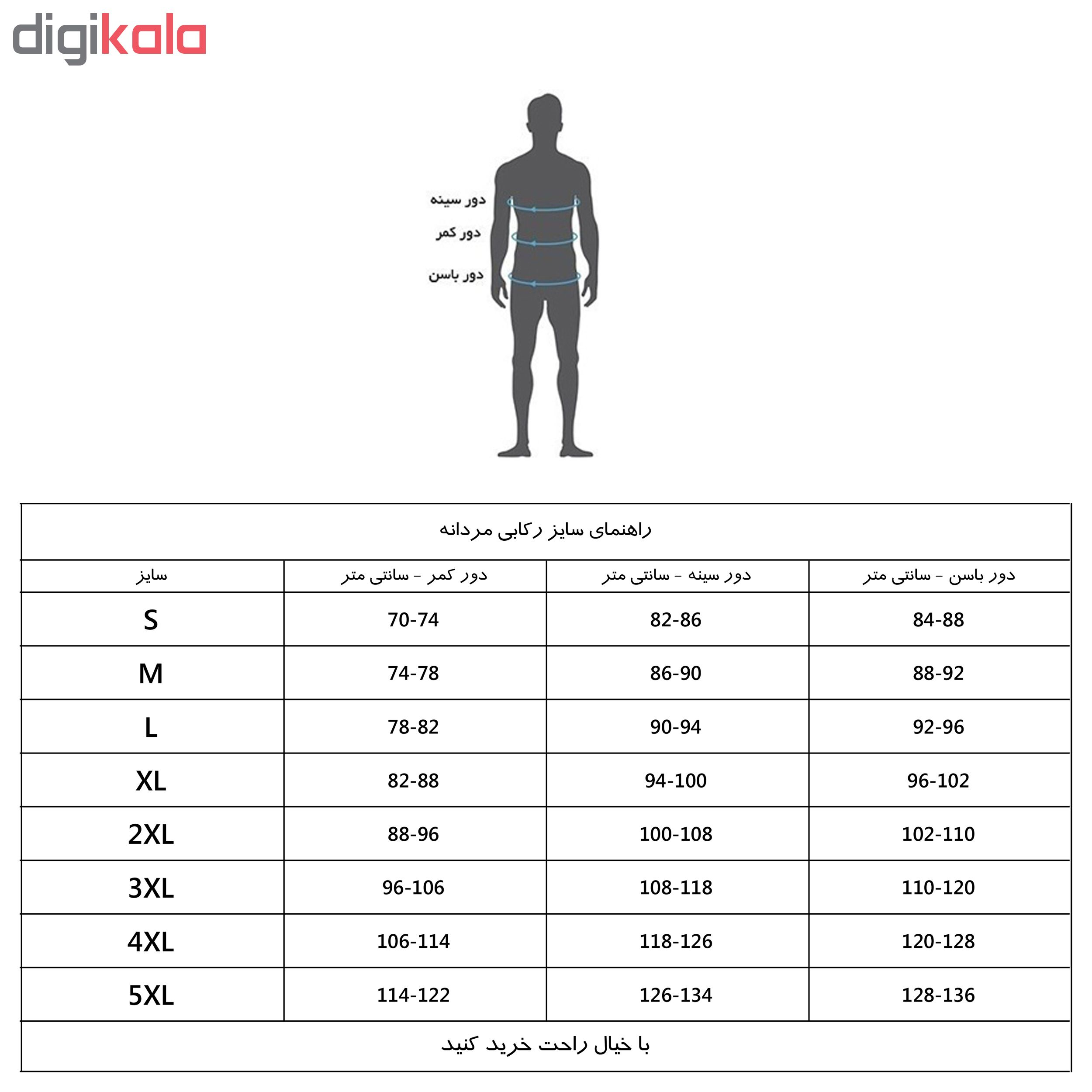 زیرپوش مردانه آریان نخ باف کد 1112 بسته 3 عددی