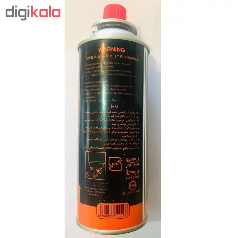 کپسول گاز 220 گرمی کمپرگاز مدل C220 بسته 12 عددی