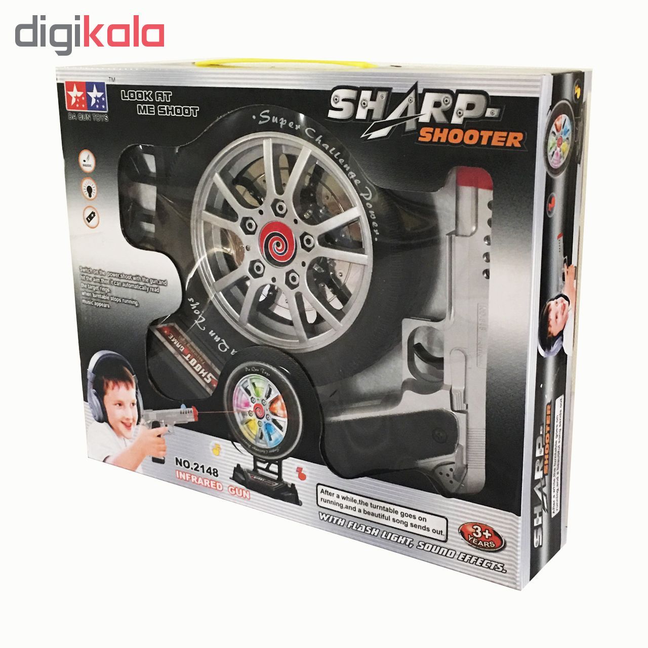 تفنگ بازی مدل sharp shooter -  - 5