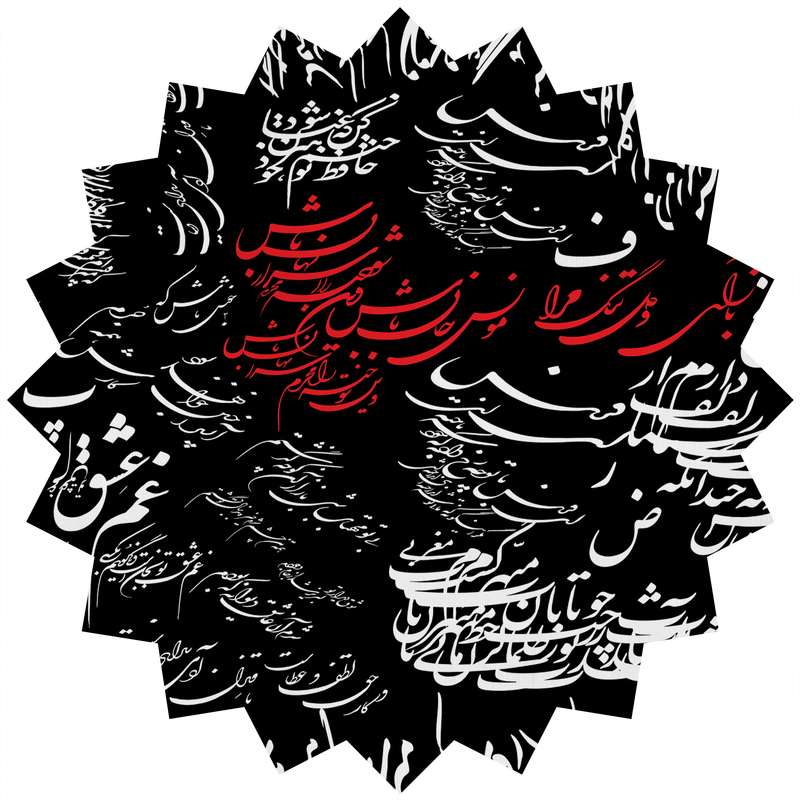 رومیزی مدل T6-42403