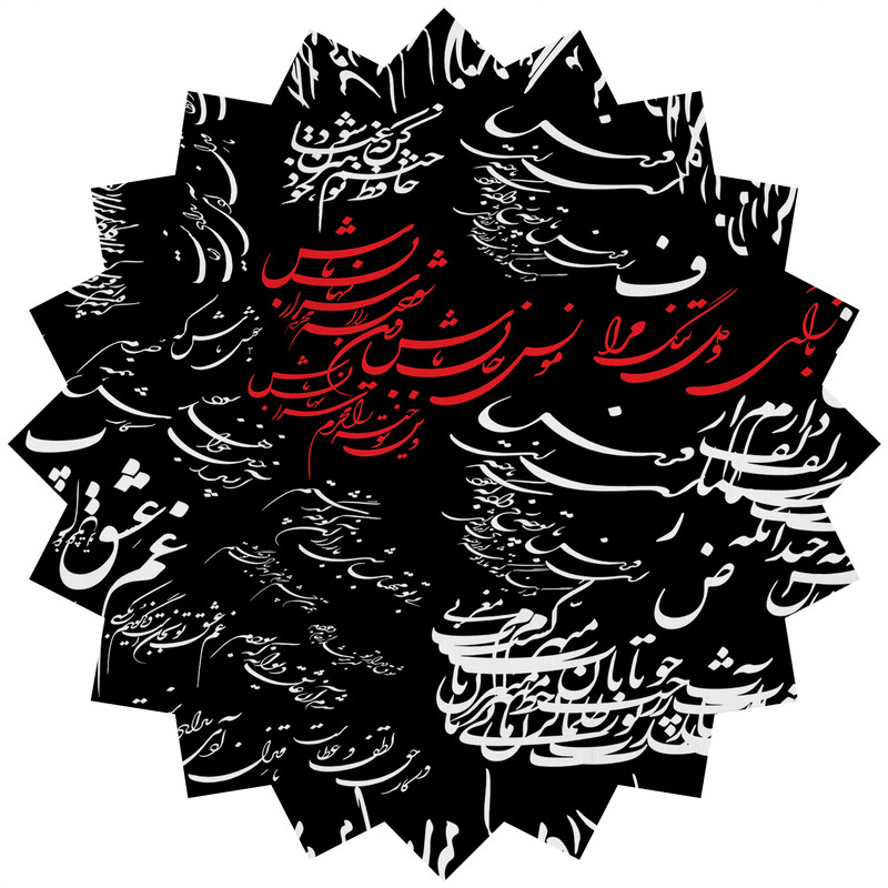 رومیزی مدل T6-42403