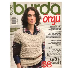 مجله burda فوریه 2017