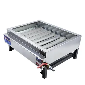 کباب پز معروف مدل گازی 7 شعله