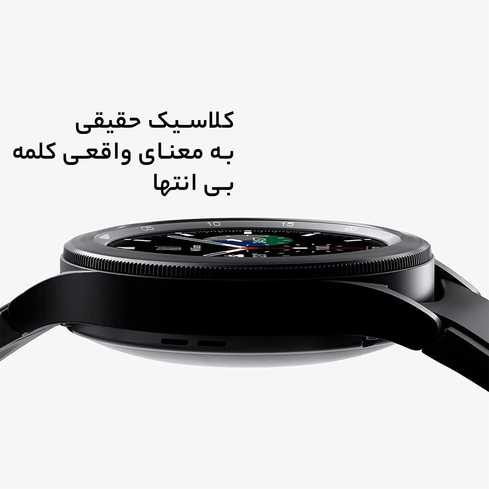 ساعت هوشمند سامسونگ مدل Galaxy Watch4 Classic 46mm بند سیلیکونی -  - 28
