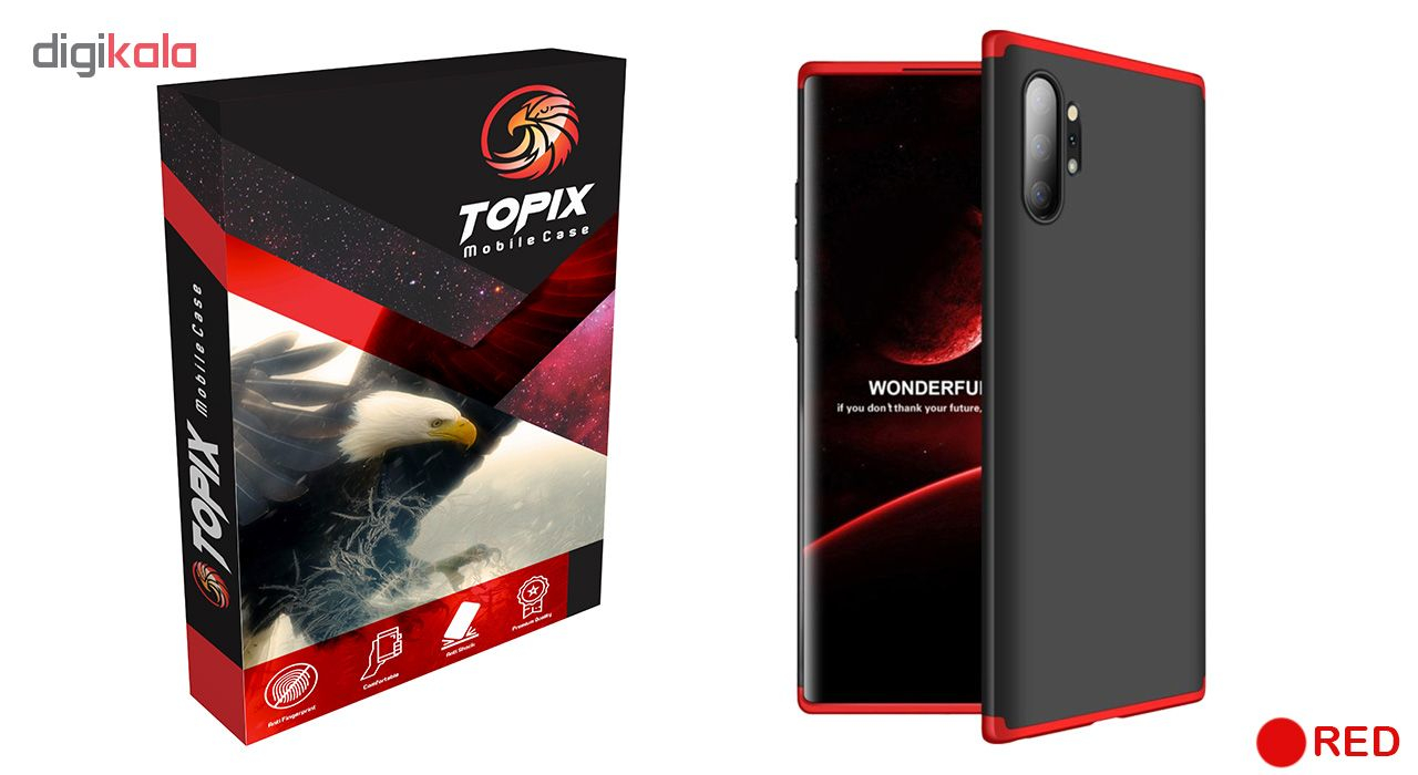 کاور 360 درجه تاپیکس مدل HK-100 مناسب برای گوشی موبایل سامسونگ Galaxy Note 10 Plus