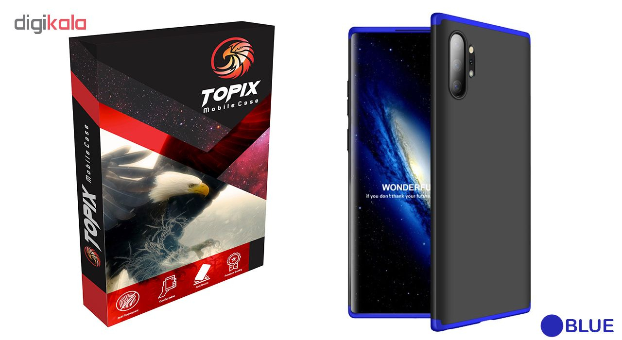 کاور 360 درجه تاپیکس مدل HK-100 مناسب برای گوشی موبایل سامسونگ Galaxy Note 10 Plus