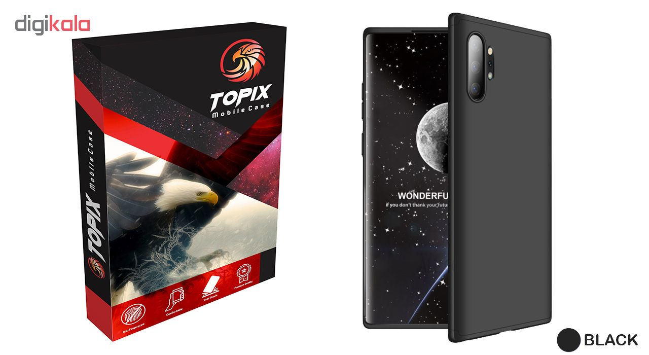 کاور 360 درجه تاپیکس مدل HK-100 مناسب برای گوشی موبایل سامسونگ Galaxy Note 10 Plus