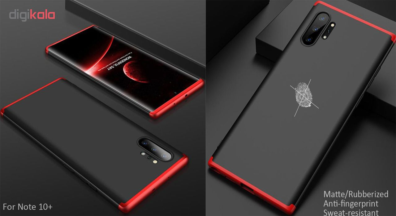 کاور 360 درجه تاپیکس مدل HK-100 مناسب برای گوشی موبایل سامسونگ Galaxy Note 10 Plus