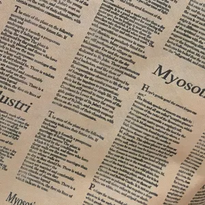 کاغذ کادو طرح روزنامه کد PAR2 بسته 2 عددی