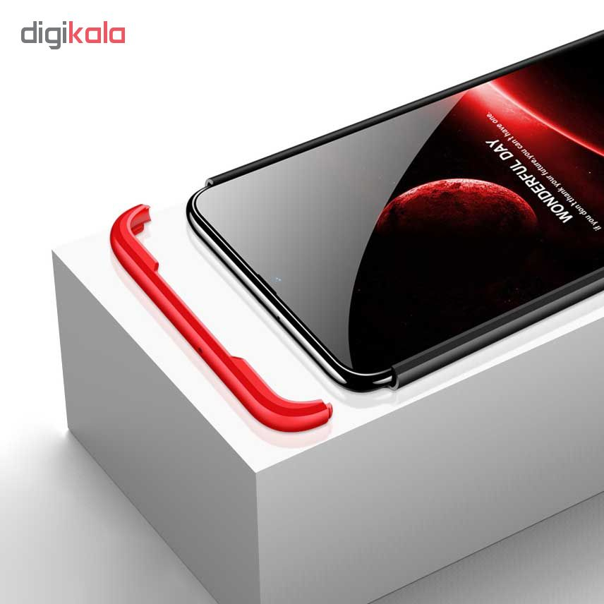 کاور 360 درجه جی کی کی مدل GA7 مناسب برای گوشی موبایل سامسونگ Galaxy A70