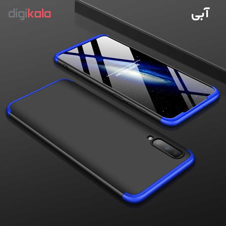 کاور 360 درجه جی کی کی مدل GA7 مناسب برای گوشی موبایل سامسونگ Galaxy A70