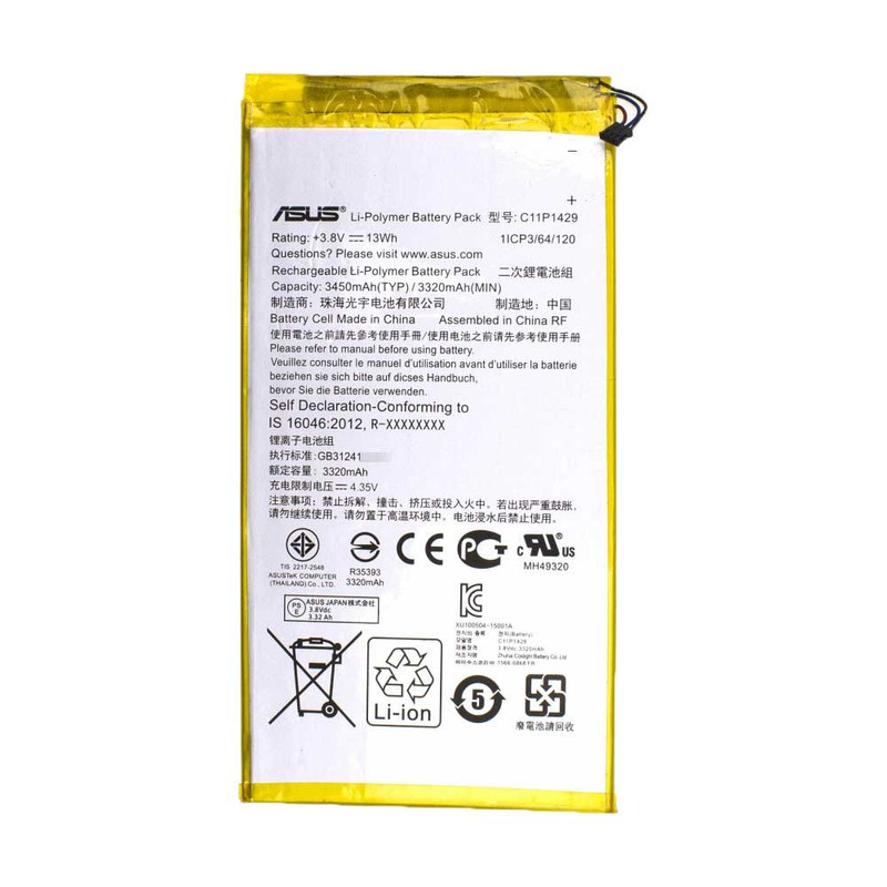 باتری تبلت مدل c11p1429 ظرفیت 3320 میلی آمپر ساعت مناسب برای تبلت ایسوس zen pad c7.0