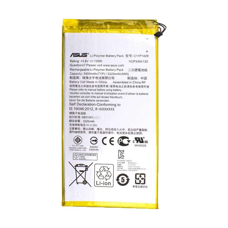 باتری تبلت مدل c11p1429 ظرفیت 3320 میلی آمپر ساعت مناسب برای تبلت ایسوس zen pad c7.0 باتری تبلت مدل c11p1429 ظرفیت 3320 میلی آمپر ساعت مناسب برای تبلت ایسوس zen pad c7.0