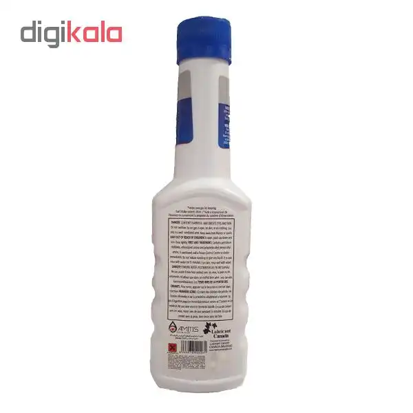 مکمل سوخت خودرو کانادا لوبریفنت مدل 79L حجم 250 میلی لیتر بسته 4 عددی