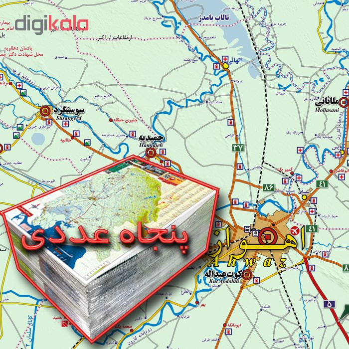 نقشه استان خوزستان گردشگری مدل DPMKHG5070A بسته 50 عددی