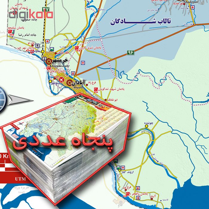 نقشه استان خوزستان گردشگری مدل DPMKHG5070A بسته 50 عددی