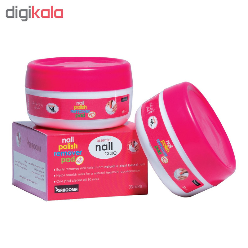 پد لاک پاک کن ساروما مدل S203 بسته 33 عددی