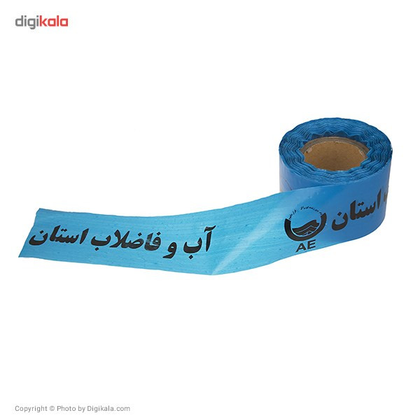 نوار خطر آب و فاضلاب استان مدل 90 متری بسته 5 عددی