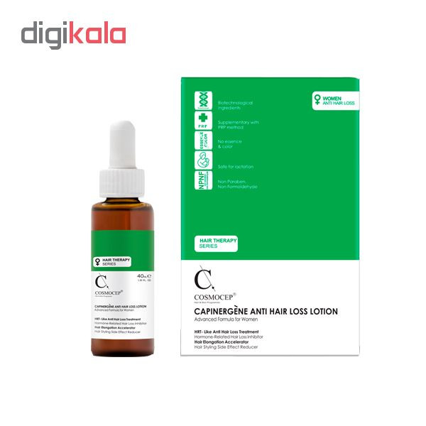 محلول تقویت کننده مو کازموسپ مدل Anti hairloss حجم 40 میلی لیتر محلول تقویت کننده مو کازموسپ مدل Anti hairloss حجم 40 میلی لیتر
