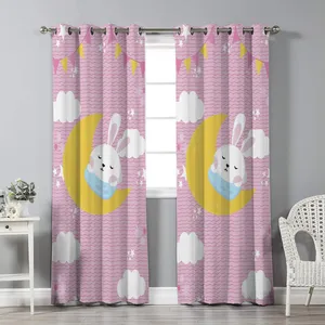 پرده نیروانا مدل pl1125 سایز 280 × 140 سانتی متر