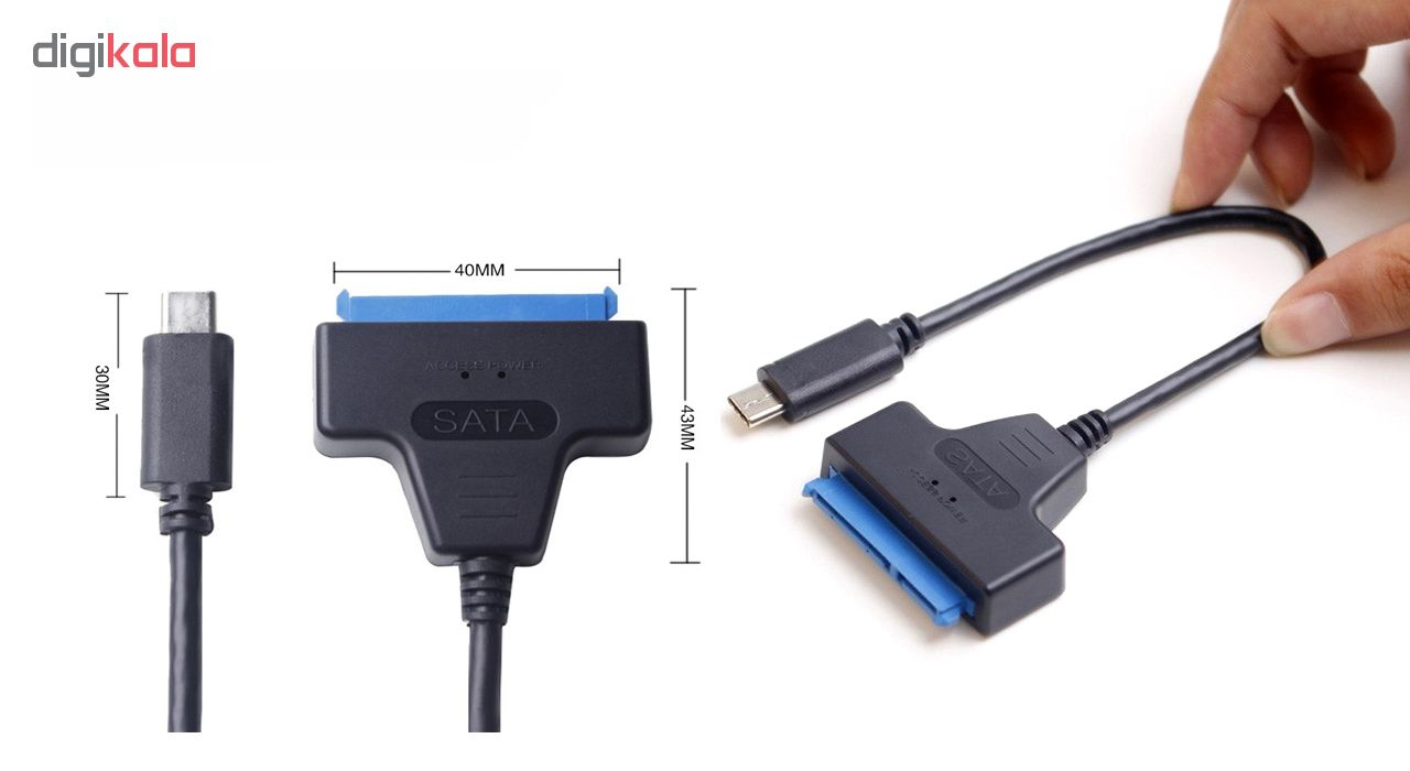 تبدیل USB-C به SATA اسمارطور مدل AWM20276 طول 42 سانتی متر