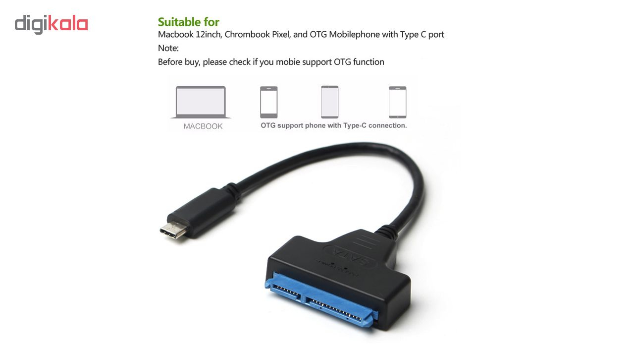تبدیل USB-C به SATA اسمارطور مدل AWM20276 طول 42 سانتی متر
