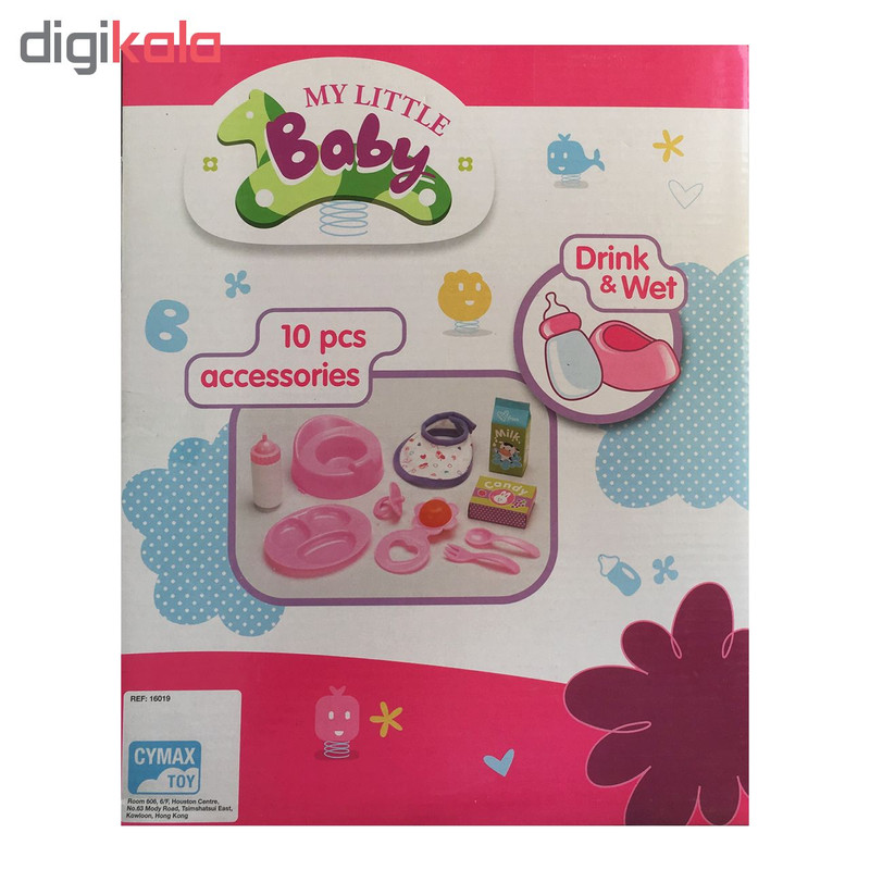 عروسک مدل my little baby کد 16019 ارتفاع 31 سانتی متر