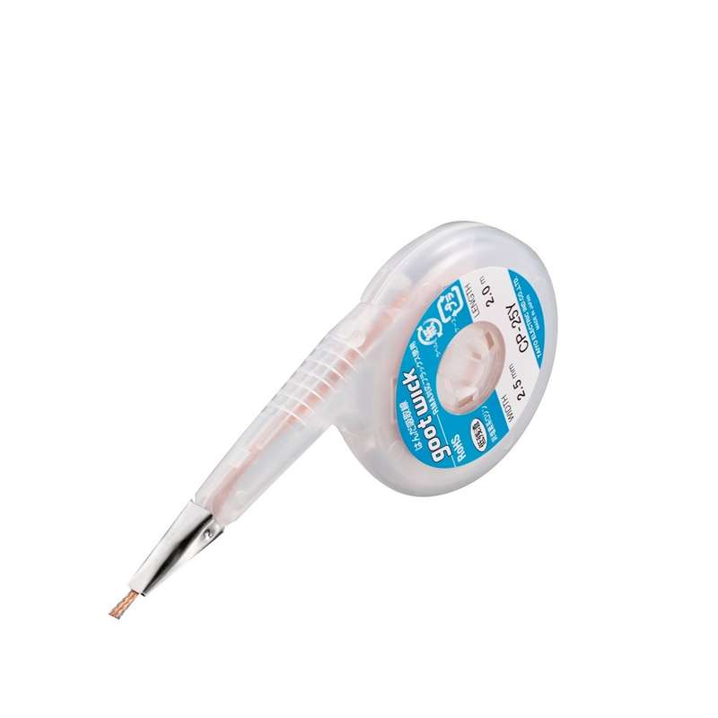 سیم قلع کش گات مدل CP-25Y