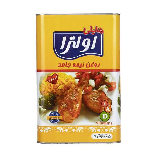 روغن نیمه جامد اولترا هایلی - 5 کیلوگرم