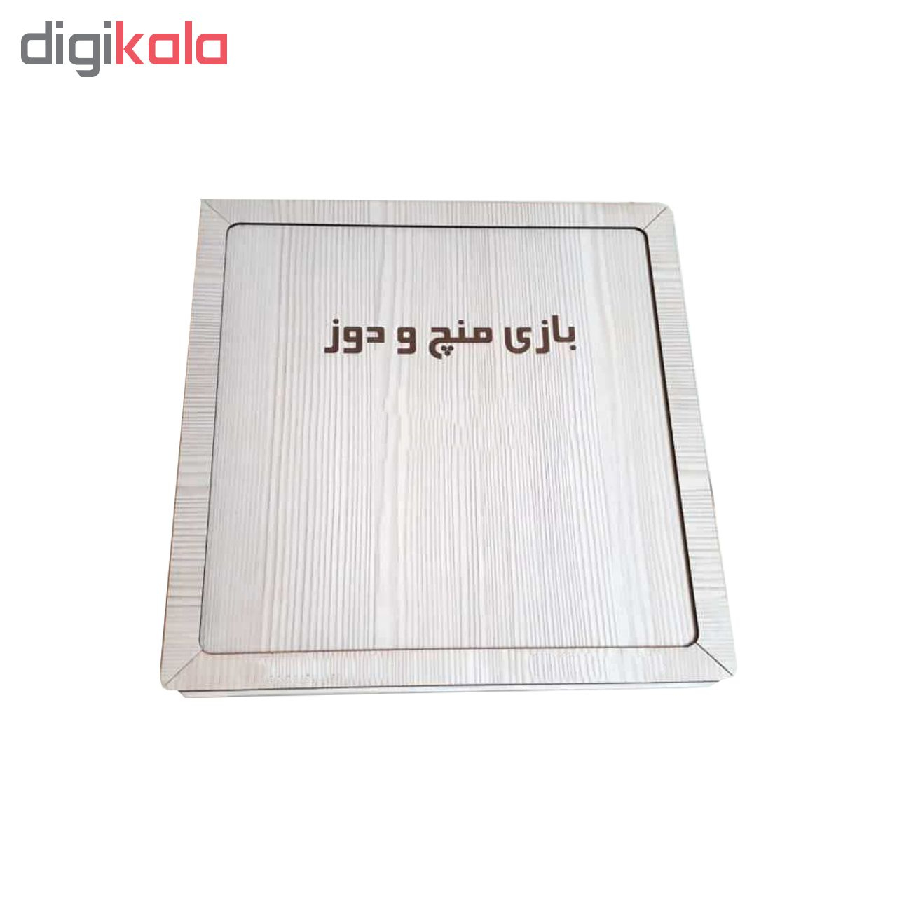 بازی فکری منچ و دوز مدل lc402