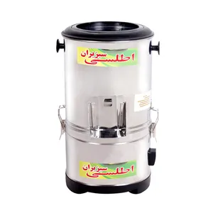 سبزی خرد کن اطلسی مدل AT-3