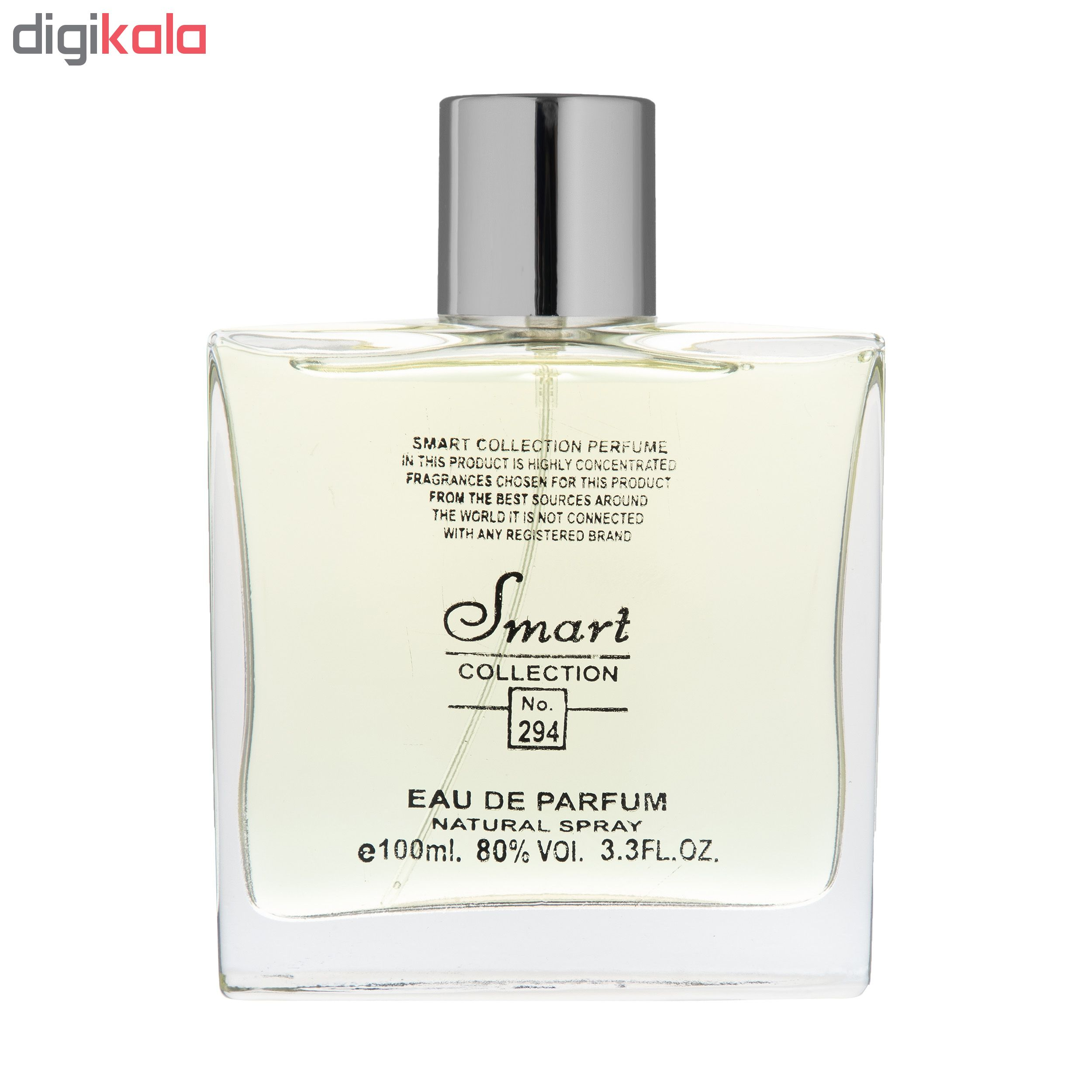 ادو پرفیوم مردانه اسمارت کالکشن مدل Bogart حجم 100 میلی لیتر