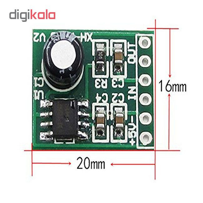 ماژول آمپلی فایر مدل XPT8871