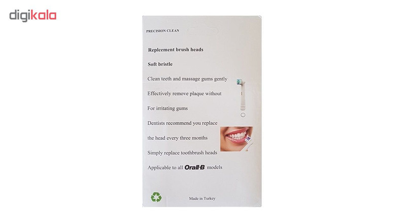 سری یدک مسواک برقی استاردنت مدل Precision Clean بسته 4 عددی