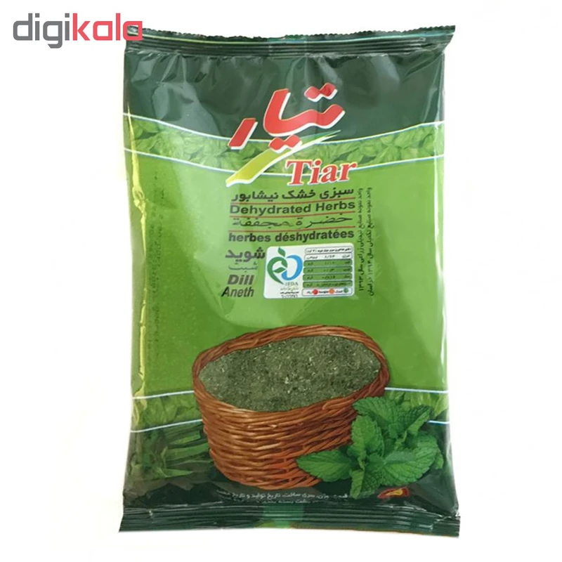 عکس شماره 3 : شوید خشک تیار مقدار 180گرم