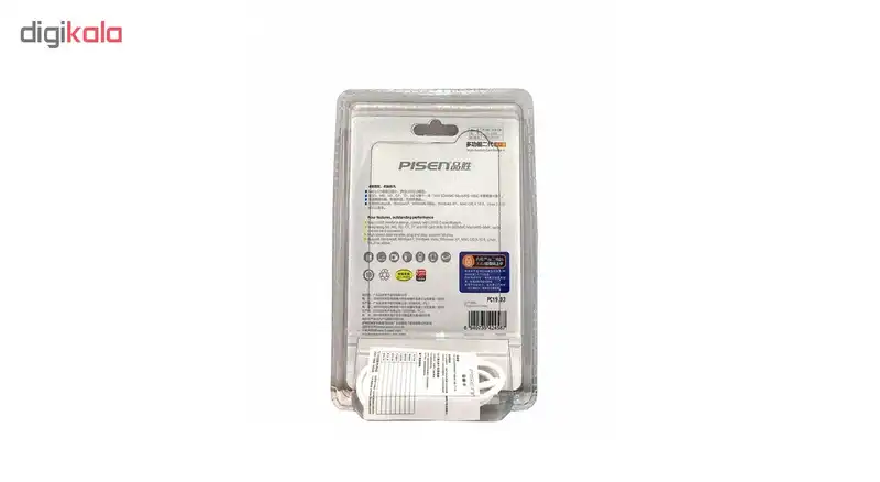 کارت‌ خوان پایزن مدل TS-E069