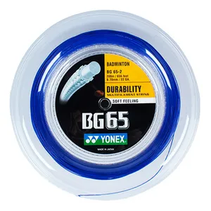 زه راکت بدمینتون یونکس مدل BG65-2