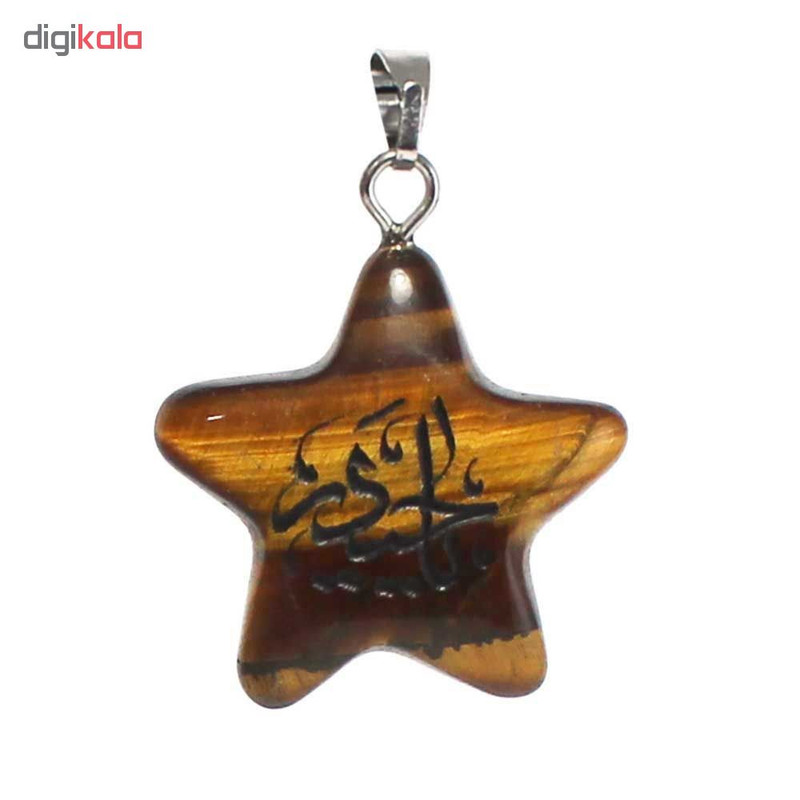 آویز گردنبند زنانه کد 01816