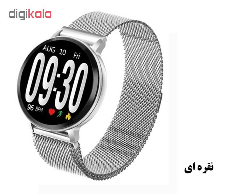 مچ بند هوشمند مدل S8
