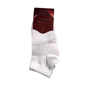 جوراب ضیاکو مدل 5941